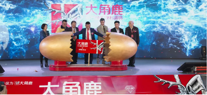 小蝌蚪视频免费下载观看瓷砖6