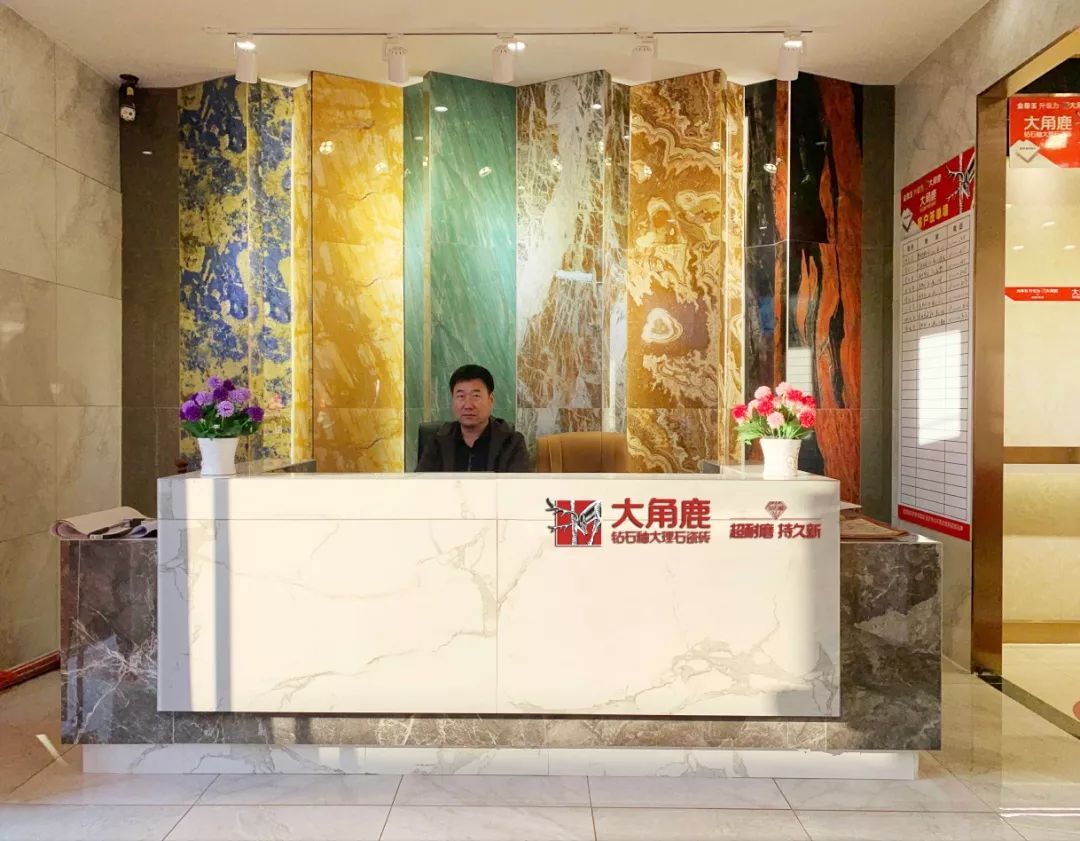 小蝌蚪视频免费下载观看大理石瓷砖3