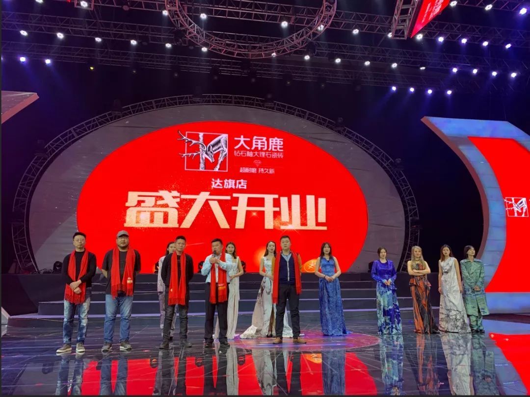 小蝌蚪视频免费下载观看大理石瓷砖12
