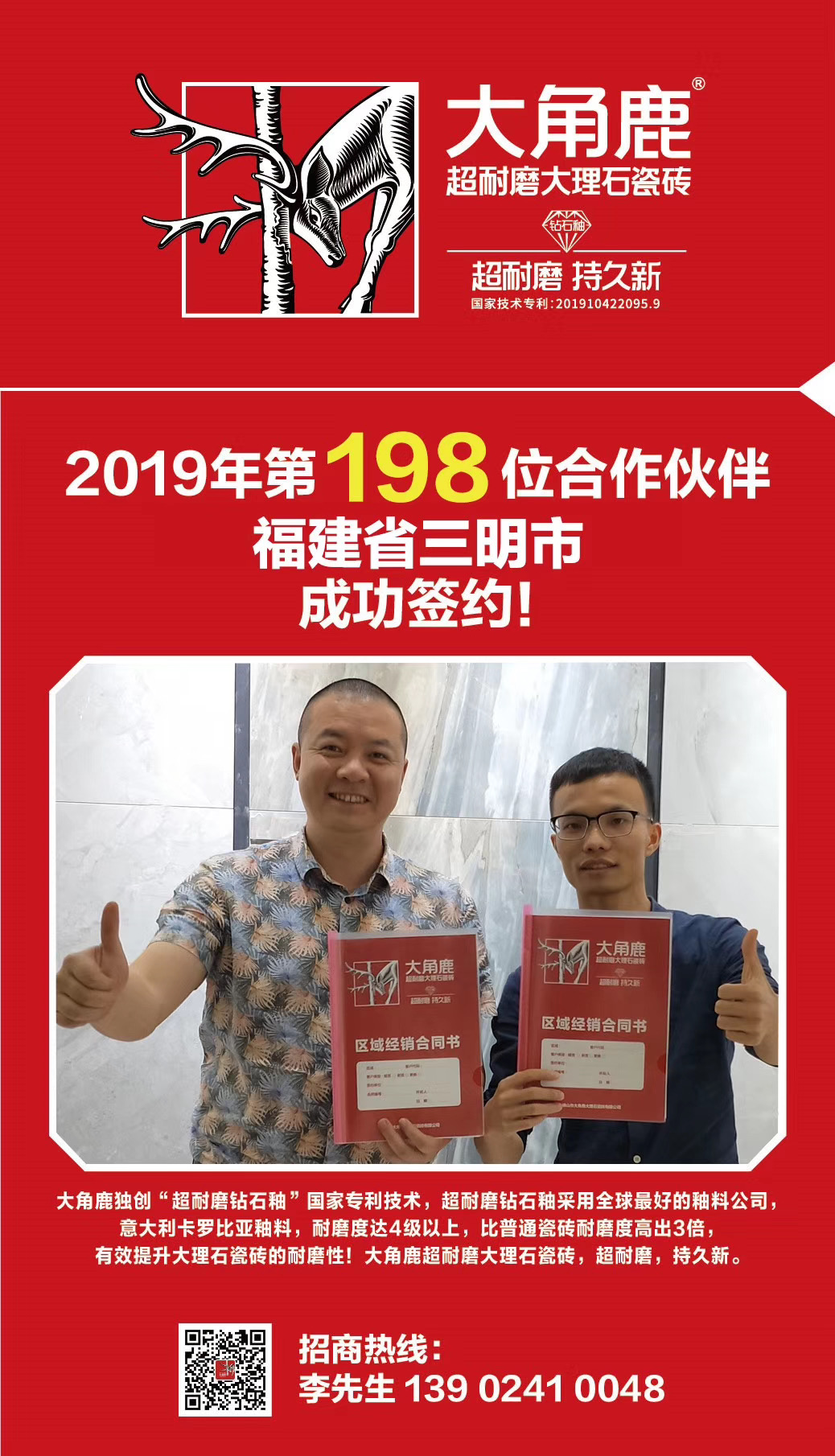 小蝌蚪视频免费下载观看瓷砖1