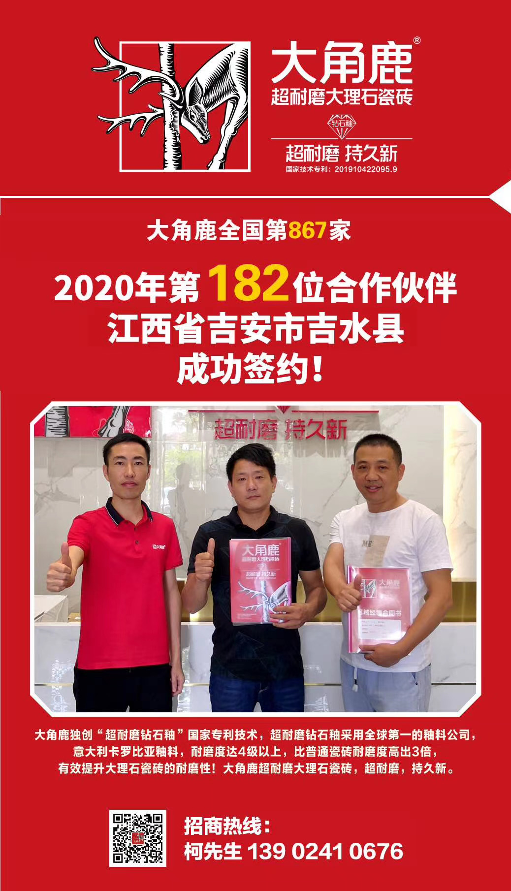 小蝌蚪视频免费下载观看瓷砖