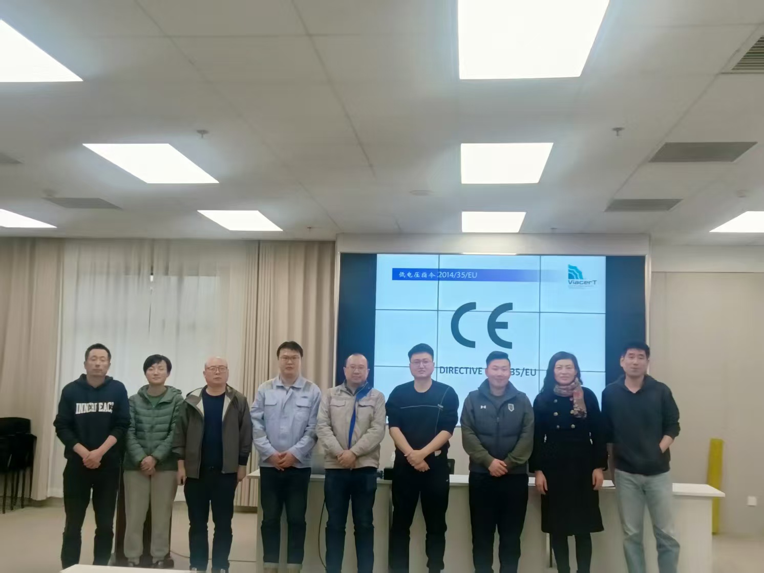 微信图片_20250407114342