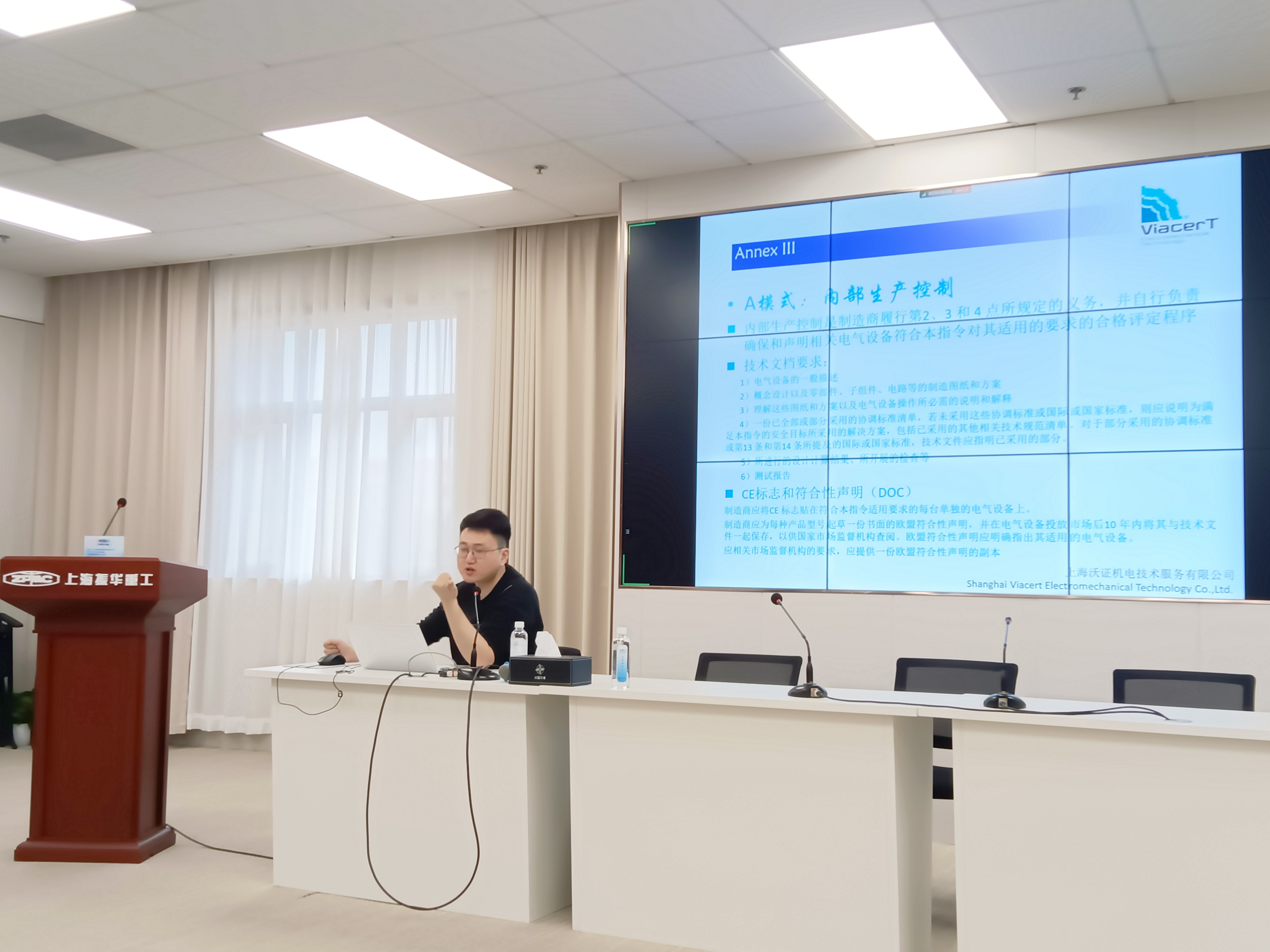 微信图片_20250407114352